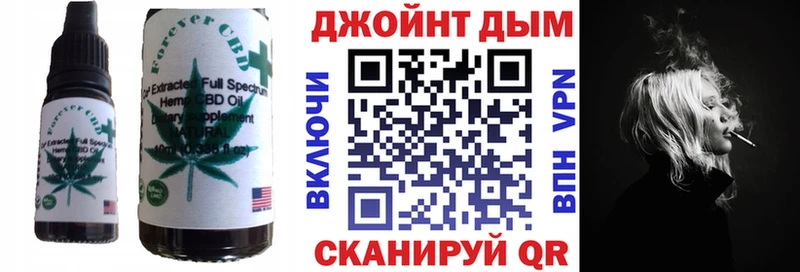 darknet наркотические препараты  blacksprut ТОР  Завитинск  цена   Cannafood марихуана 