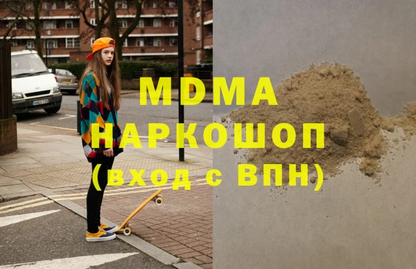 бутик Алзамай