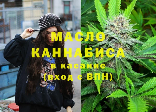 бутик Алзамай