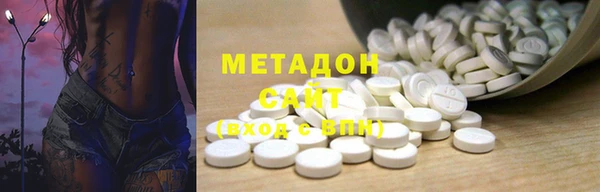 бутик Алзамай