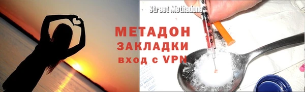 бутик Алзамай