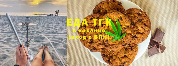 бутик Алзамай