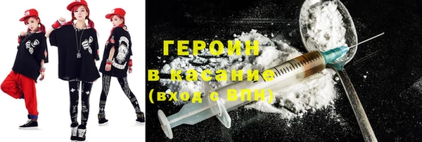 мяу мяу мука Алексеевка