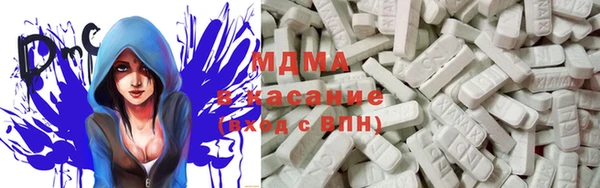 бутик Алзамай
